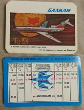 Bulgaria 1971 Lotto di 2