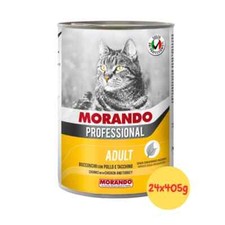 Morando Professional Umido