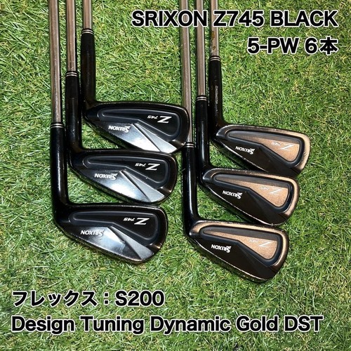 Set ferri tuning - set, da