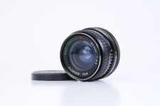 Tokina 24mm 1:2.8 (Canon FD)