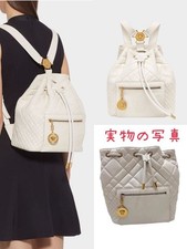 Borsa zaino trapuntata Versace