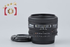 Nikon AF NIKKOR 50 mm f/1.4 D