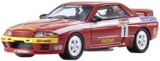 Kyosho 1/64 Winfield Skyline