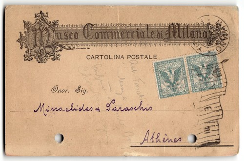 Cartolina pubblicitaria italia - cartolina,