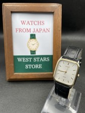 [Quasi Nuovo] Vintage SEIKO