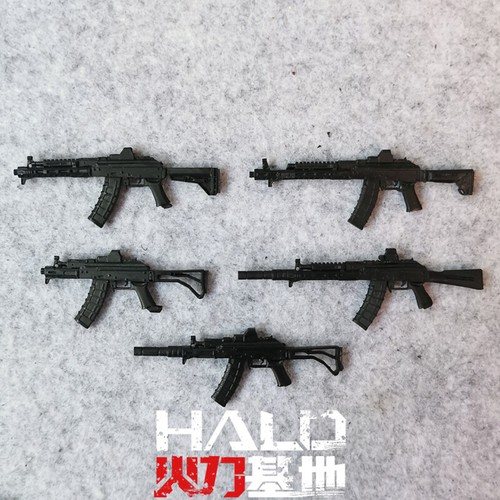 Arma joytoy usmc marine - arma, ak