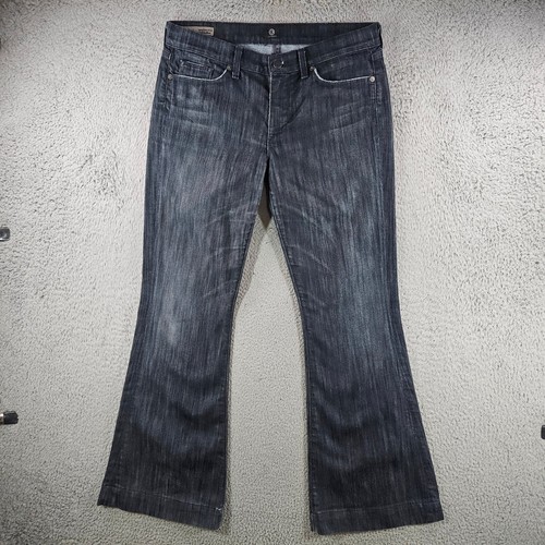Jeans citizens humanity - citizens,