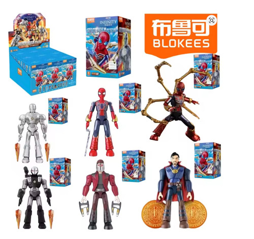 Blokee marvel galaxy mgv02 - galaxy, 02