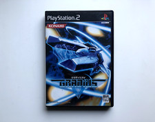 Gradius V PS2 PlayStation 2