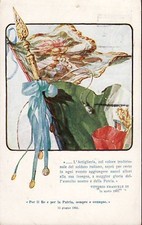 6438) WW1, BANDIERA DELL'ARTIGLIERIA ITALIANA. VIAGGIATA.