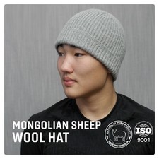 Berretto in lana mongola biologica, molto caldo e leggero, per donna e uomo