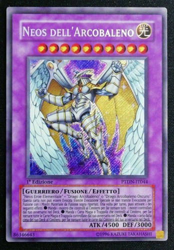 Neos dell arcobaleno - neos, rara