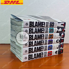 Colpa! Master Edition Manga