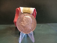 Regno d'Italia - Unità d'Italia Umberto I.  1848 - 1870