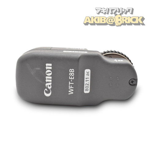 Canon wft e8b trasmettitore - canon,