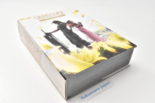 Crisis core final fantasy vii - core,