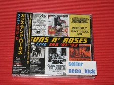 5ET  GUNS N’ ROSES LIVE ERA ’87 - ’93 JAPAN 2025 SHM CD