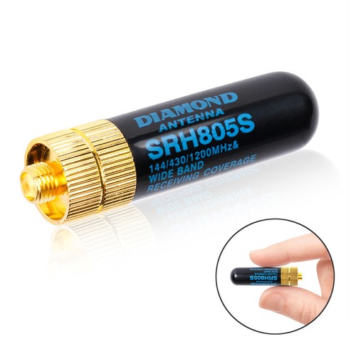 Antenna dual band - , diamond
