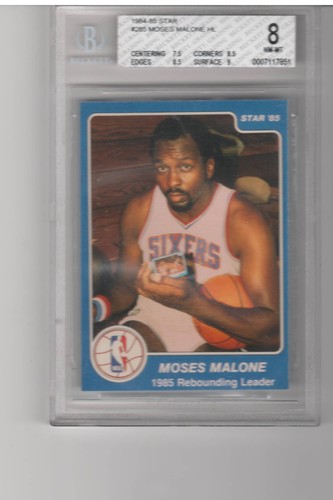 1984 star basket - star, co.