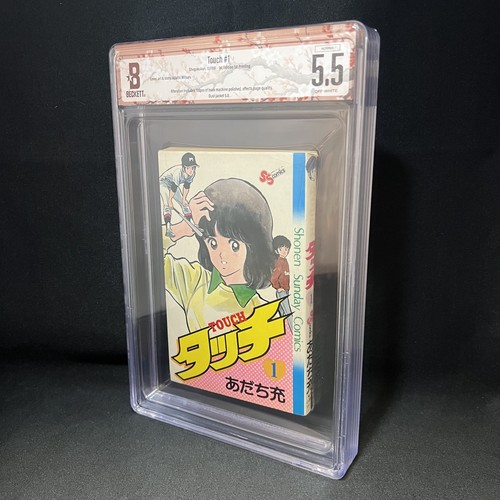 Bgs touch vol true - vol, 1st