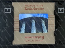 Vintage French Kodak