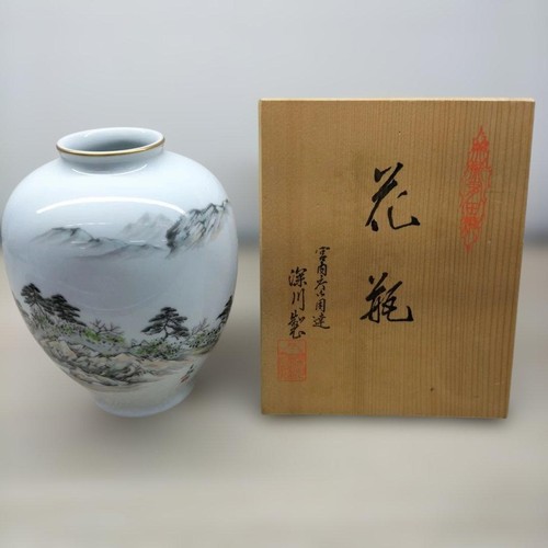 Vaso paesaggio porcellana