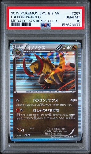 Pokémon psa haxorus - pokémon, 10