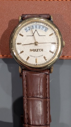 Raro orologio vintage - , raketa