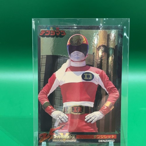 Denzired super sentai 25 - sentai, 25°