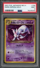Pokemon PSA 9 come nuovo