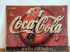 Vintage Coca-Cola Thai Metal Sign 1950s Original Rare Advertising Plate
