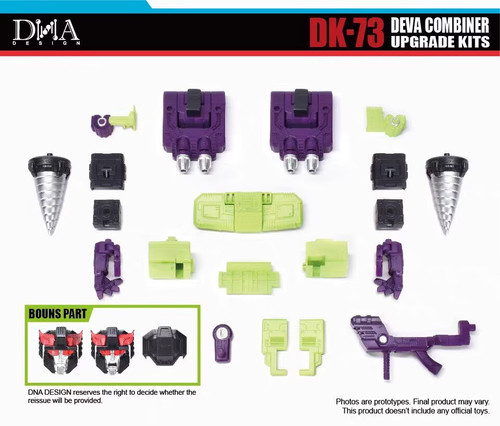 Dna devastator combiner - dk-73,