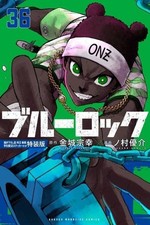 blue lock manga special