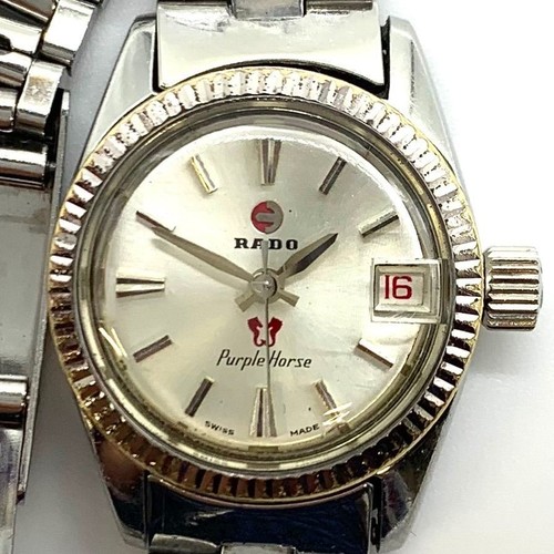 Cavallo viola vintage rado - viola,