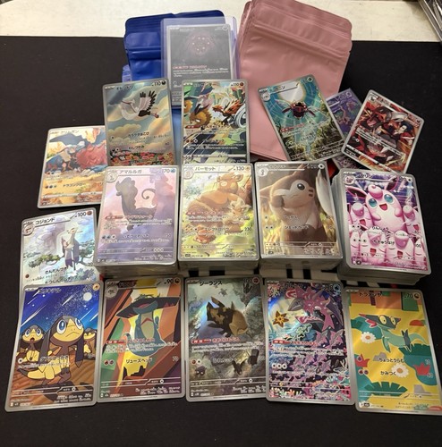 Lot cartes pokémon ar - lot,