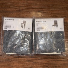 2 nuove coperture IKEA