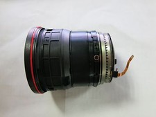 per Canon EF 24-70mm f/2.8L II