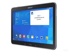 Tablet Samsung Galaxy Tab 4