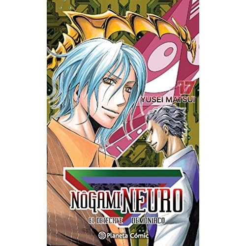 Nogami neuro 23 - nogami,