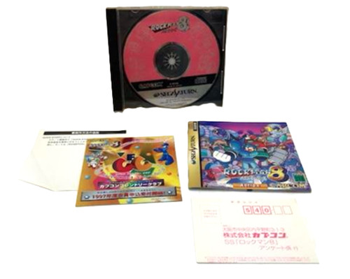Mega man rockman metal - man, 8