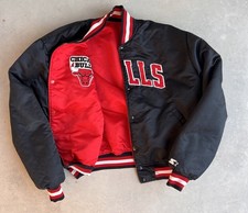 Giacca Chicago Bulls vintage