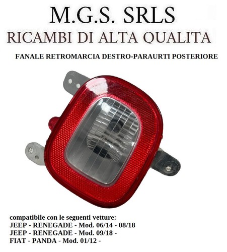 Fanale retromarcia destra - retromarcia,