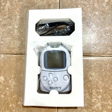 Pocket Station Bianco Giappone