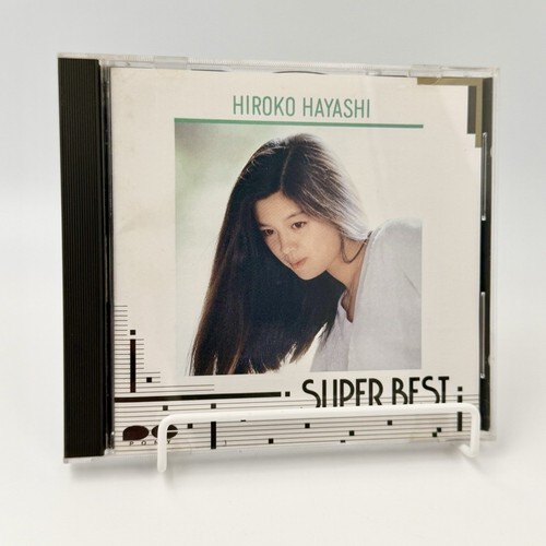Hiroko hayashi super best - hiroko,
