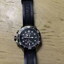 Orologio Citizen Promaster