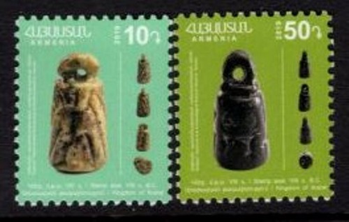 Armenia cat 919 920 regno - armenia,