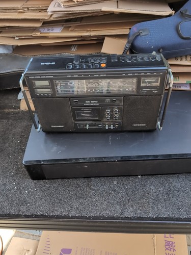 Grundig 1040 professional - rr,