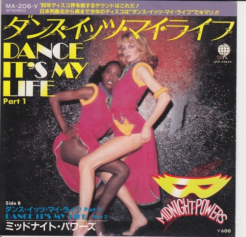 Midnight powers dance - midnight,