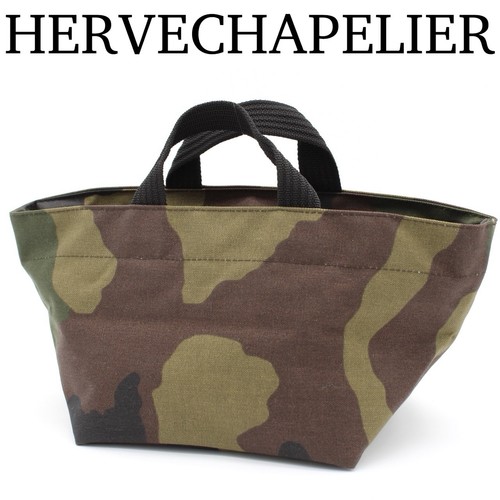 Herve chapelier line - gp,