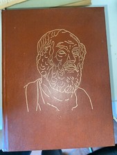 OMERO - ILIADE E ODISSEA, ED